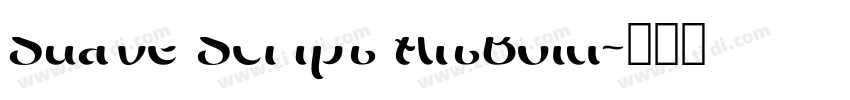 Suave Script AltBold字体转换